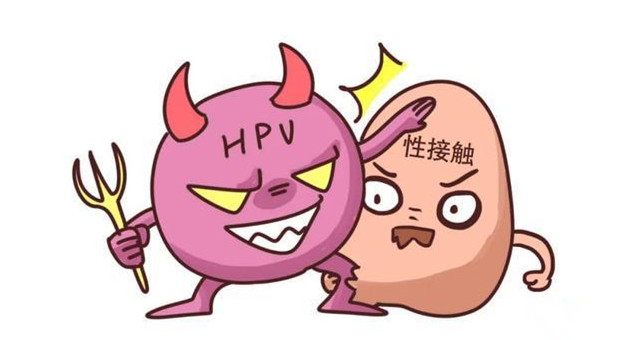 HPV疫苗守护女性健康